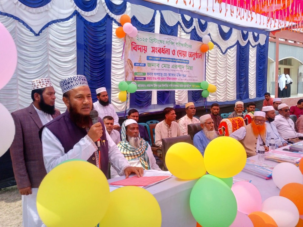 Slider Image of Khurshed Uddin Buiyan Islamia Dakhil Madrasah